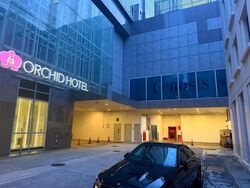Orchid Hotel (D2), Retail #628612581
